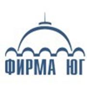 Логотип компании ООО “ФИРМА “ЮГ“ (Донецк)