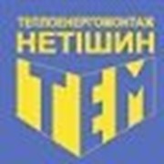Логотип компании Теплоэнергомонтаж Нетешин, ООО (Нетешин)