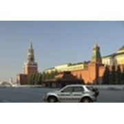 Логотип компании Такси «Попутка» (Москва)