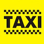 Логотип компании Такси 1404 (Самара)