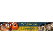 Логотип компании Украинские Сувениры, ЧП (Корниенко Д.Н.) (Ивано-Франковск)