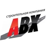 Логотип компании Строительная компания “АВХ“ (Московский)