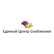 Логотип компании ТОО “Единый Центр Снабжения“ (Усть-Каменогорск)