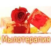 Логотип компании Интернет - магазин для мыловаров в Казахстане Мылотерапия (Актау)