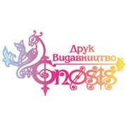 Логотип компании Гнозис, ООО (Киев)