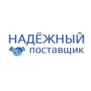 Логотип компании ООО “Надежный Поставщик“ (Минск)