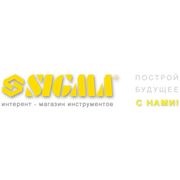 Логотип компании ООО “Сигма-Украина“ (Харьков)