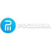 Логотип компании ТОВ “Росшина“ (Киев)