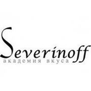 Логотип компании Академия вкуса “Severinoff“ (Киев)