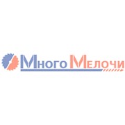 Логотип компании Интернет-магазин (Киев)