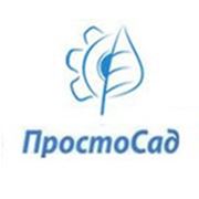 Логотип компании Интернет магазин “ПростоСад“ (Киев)