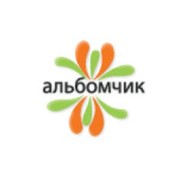 Логотип компании ТМ Альбомчик (Киев)