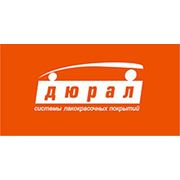 Логотип компании Группа компаний “Дюрал“ (Челябинск)