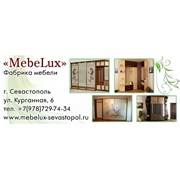 MebeLux