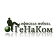 Логотип компании Компания ГеНаКом, ООО (Москва)