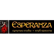 Логотип компании Esperanza (Есперанза), ИП (Астана)