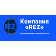 Логотип компании REZ (Киев)