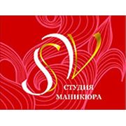 Логотип компании Студия маникюра “SV“ (Челябинск)