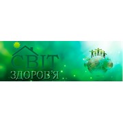 Логотип компании Интернет-магазин Мир здоровья, ЧП (Червоноград)