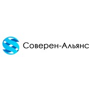 Логотип компании Соверен-Альянс, ЧП (Минск)