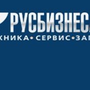 Логотип компании Русбизнесавто (Москва)