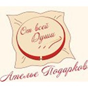 Логотип компании Ателье подарков, ООО (Петрозаводск)