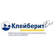 Логотип компании КлейберитБел, ИТУП (Ждановичи)