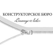 Логотип компании Статус-Леко, ООО (Санкт-Петербург)