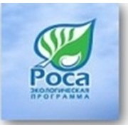 Логотип компании РОСА-1, ООО (Москва)
