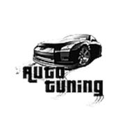 Логотип компании Интернет-магазин “Авто Тюнинг“ (Набережные Челны)