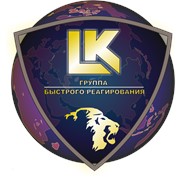 Логотип компании LK-SECURITY, ТОО (Астана)