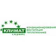 Логотип компании КЛИМАТ-СЕРВИС (Тамбов)