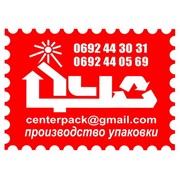 Логотип компании Центр упаковки и дизайна, ООО (Севастополь)
