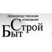 Логотип компании СтройБыт, ООО (Великий Новгород)