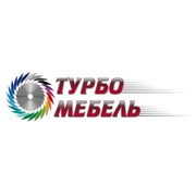 Логотип компании Турбомебель, ООО (Кострома)