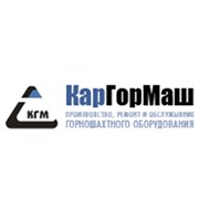 Логотип компании Каргормаш, ТОО (Усть-Каменогорск)