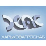 Логотип компании Харьковагроснаб, ООО (Харьков)