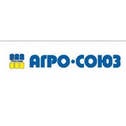 Логотип компании Агро-Союз, ООО (Юбилейное)