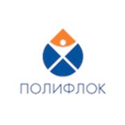 Логотип компании Полифлок отдел сбыта, ООО (Москва)