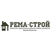 Логотип компании Рема Строй, ЧП (Киев)