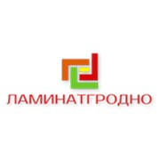 Логотип компании ЛаминатГродно, СООО (Гродно)