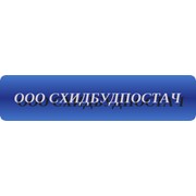 Логотип компании Схидбудпостач, ООО (Харьков)