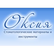 Логотип компании Оксия, ООО (Киев)
