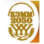 Логотип компании КЭММ-2030, ТОО (Шымкент)