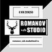 Логотип компании ROMANOV VEB STUDIO (Москва)