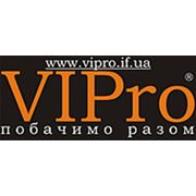 Логотип компании ООО “ВИПРО“ (Ивано-Франковск)