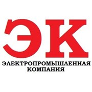 Логотип компании Электропромышленная компания, ООО (Минск)