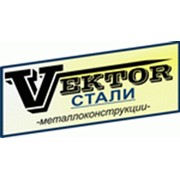 Логотип компании Чепуров И. М., ИП (Кемерово)