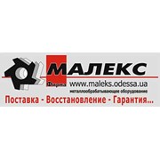 Логотип компании Фирма Малекс, ЧП (Одесса)