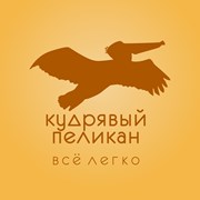 Логотип компании Кудрявый пеликан (Минск)